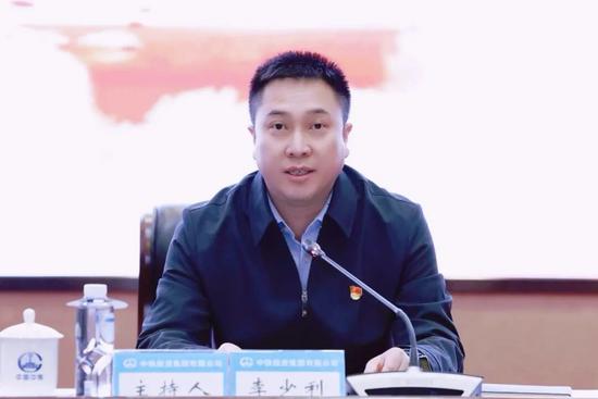 中铁投资2026形势任务会部署“十五五”高质量发展路径