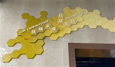 河南赛能硅业新建2万吨硅烷法多晶硅项目环