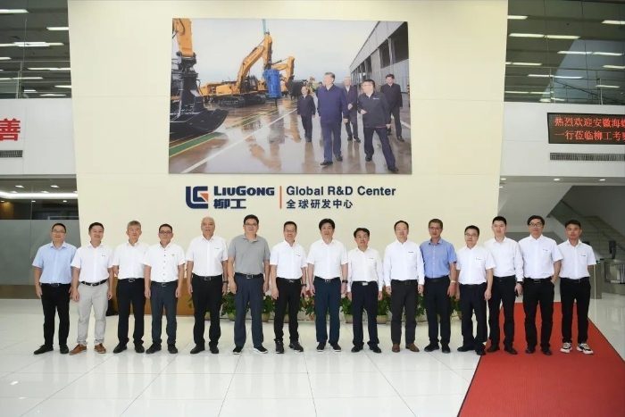 海螺集团与柳工深化战略合作 探索水泥行业数字化转型新路径