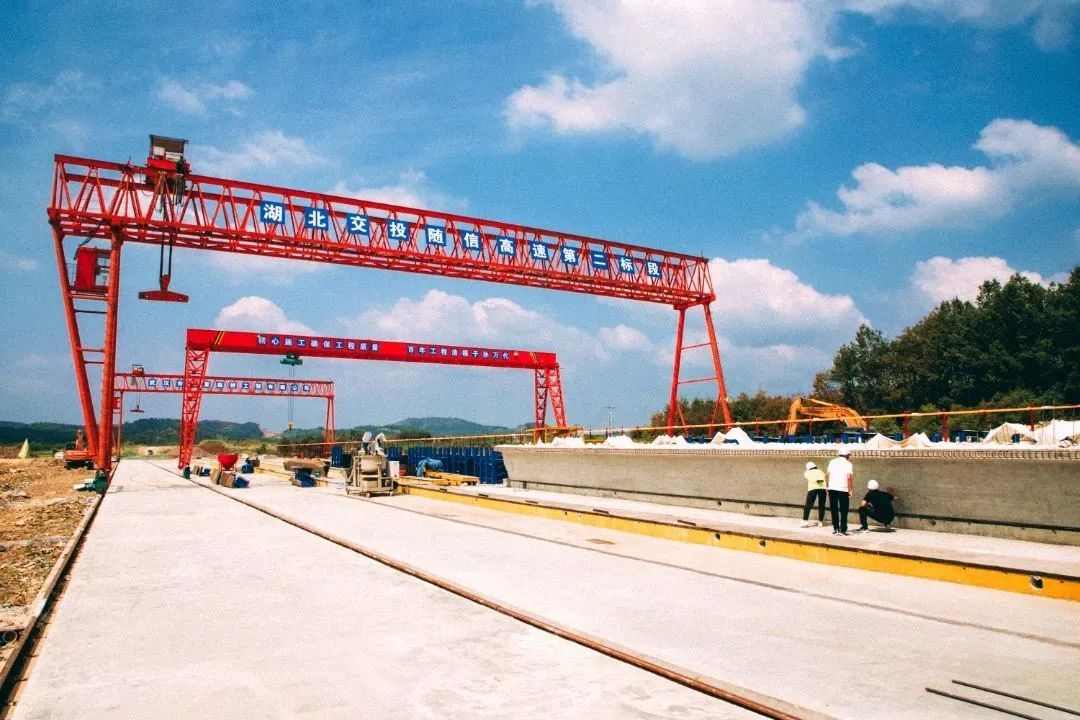 随信高速建设进展顺利 主线轮廓显现预计2025年通车