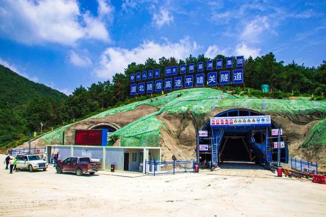 随信高速建设进展顺利 主线轮廓显现预计2025年通车