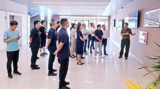 《工程机械数字化水平评估规范》团体标准启动会暨草案研讨会_吉诚机械设备网