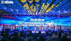 徐工消防智能制造基地二期启动 高空作业平