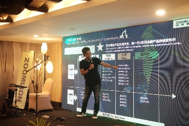 中联重科深耕印尼土方机械市场 推广会收获高口碑