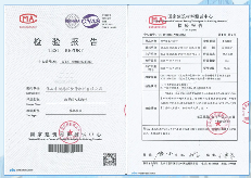 宜昌市建筑工地扬尘治理标准升级至10个100%