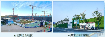 宜昌市建筑工地扬尘治理标准升级至10个100%