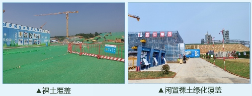 宜昌市建筑工地扬尘治理标准升级至10个100%