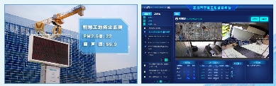 宜昌市建筑工地扬尘治理标准升级至10个100%
