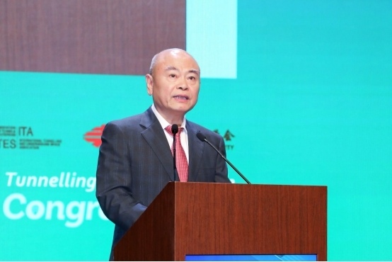 2024世界隧道大会聚焦隧道工程转型升级与绿色低碳发展创新实践