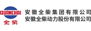 全柴动力2023年业绩承压 技术创新加速布局