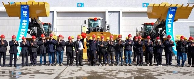 徐工超大吨位混动装载机助力白云鄂博矿区绿色发展 徐工超大吨位混动装载机助力白云鄂博矿区绿色发展