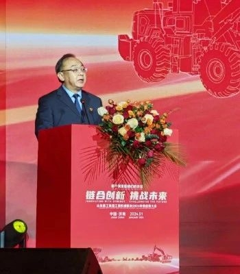 瓦轴集团荣获山推股份2023年度“新产品开发奖”_玄熵吉诚机械设备网