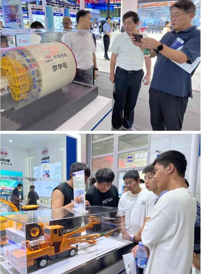 智造革新：铁建重工展示地下工程与农业装备引领全球应用