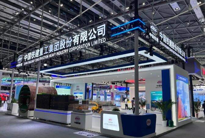 智造革新：铁建重工展示地下工程与农业装备引领全球应用