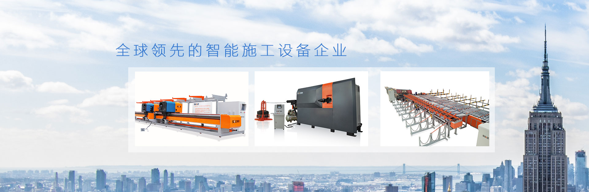 吉诚机械设备网 - 专业机械设备厂家直销、供应商、一站式采购平台_吉诚机械设备网