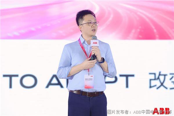 ABB与渠道伙伴“驭势同行”：坚定并持续地做正确的事