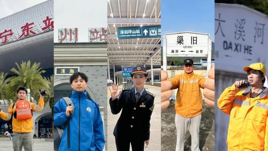 回望2025:南宁东、深圳坪山、龙州等站见证铁路人的坚守、归途与安全答卷的一年足迹 回望2025:南宁东、深圳坪山、龙州等站见证铁路人的坚守、归途与安全答卷的一年足迹