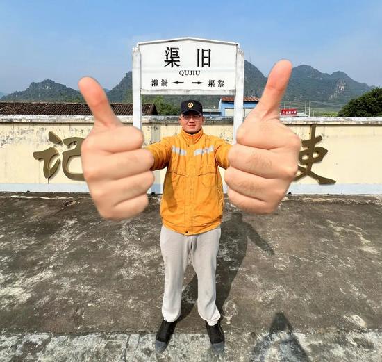 回望2025:南宁东、深圳坪山、龙州等站见证铁路人的坚守、归途与安全答卷的一年足迹 回望2025:南宁东、深圳坪山、龙州等站见证铁路人的坚守、归途与安全答卷的一年足迹