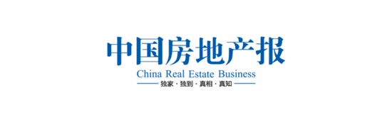 房地产市场筑底企稳，风险出清与转型发展成关键